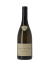 Mon Millésime BIENVENUES-BATARD-MONTRACHET GRAND CRU